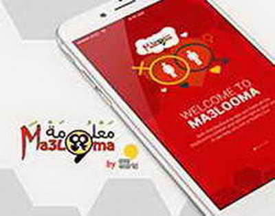 МИД КНДР назвал денуклеаризацию корейского полуострова несбыточной мечтой