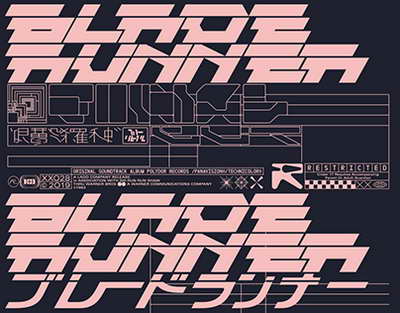 В МВД признали вредоносными расширения Sound Booster и Volume Master для Chrome