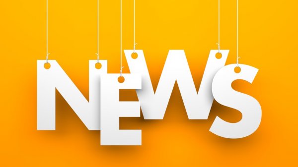 Над Курской областью за сутки сбили более 90 БПЛА